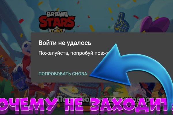 Кракен онион зеркало