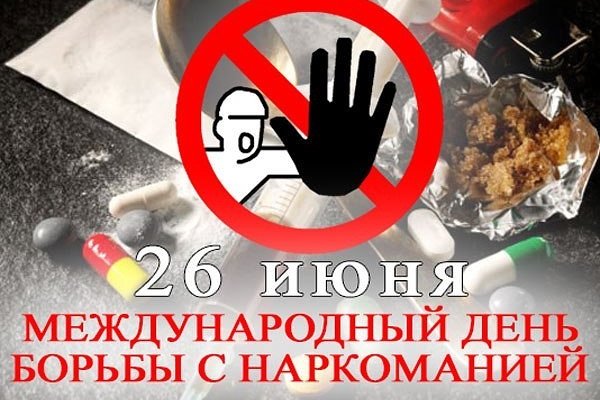 Кракен зеркало на сегодня