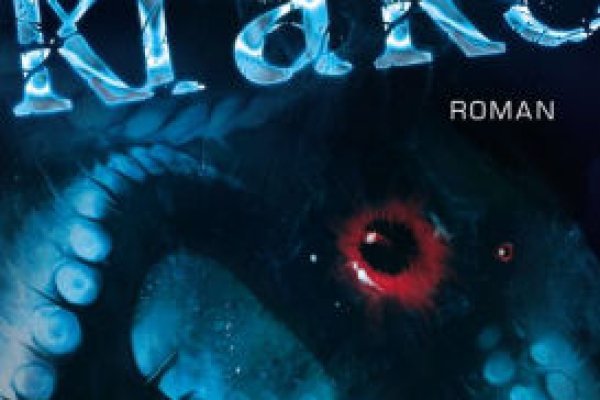 Kraken20 at