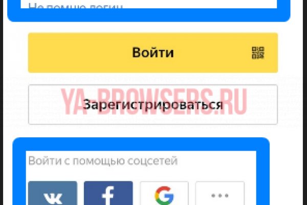 Ссылка на kraken at