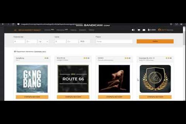 Ссылка на кракен 2krnmarket