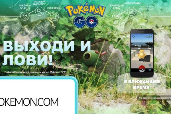 Ссылка кракен даркнет маркет