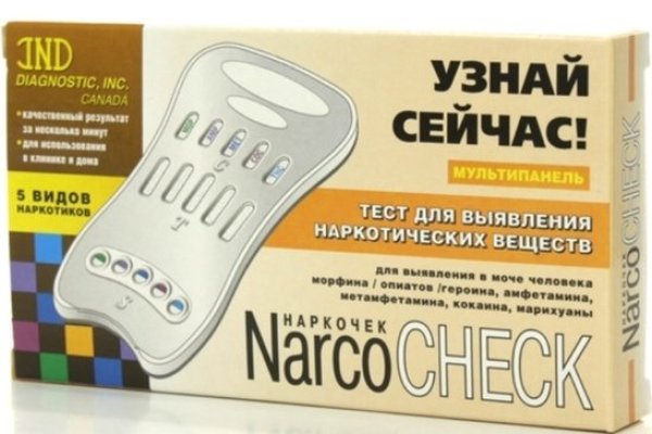 Ссылки на даркнет сайты