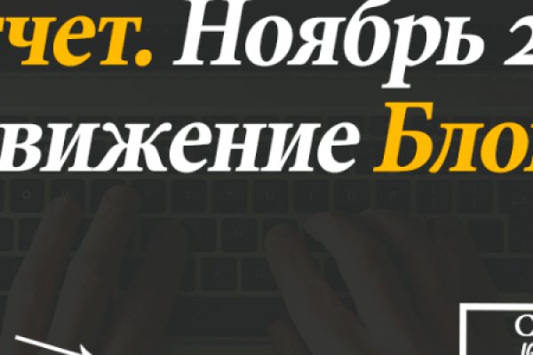 Кракен наркомаркет