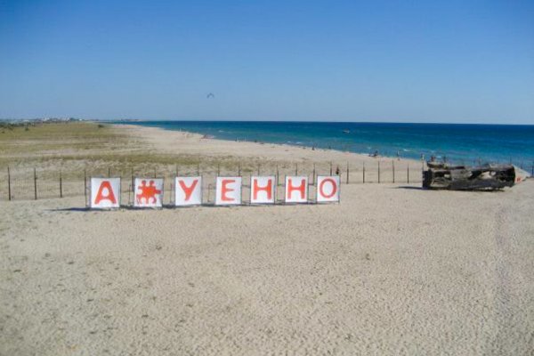 Kraken магазин интернет