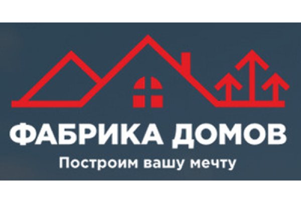 Кракен сбой