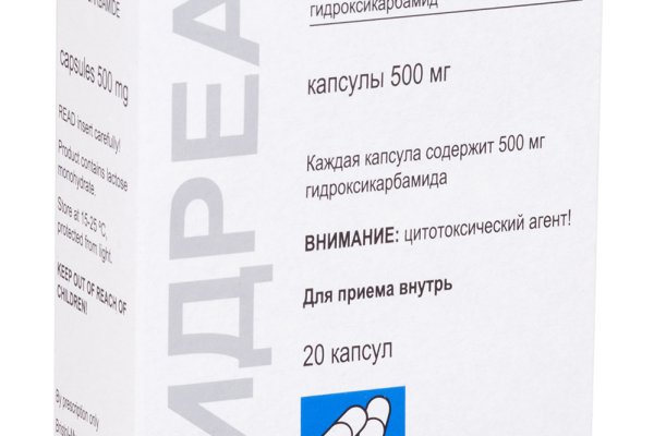 Кракен ссылка на тор официальная онион