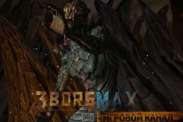 Зайти на кракен через браузер