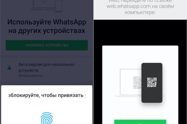 Кракен сайт сегодня