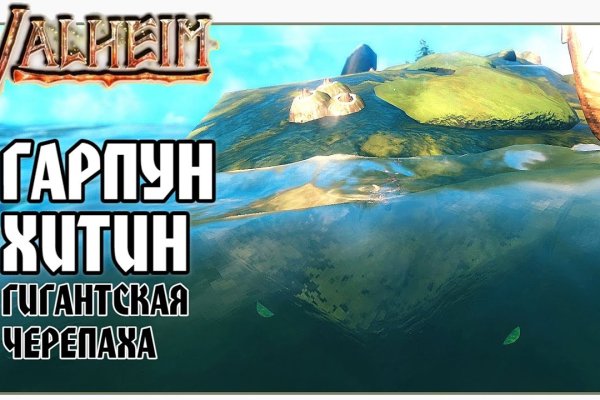 Кракен зеркало сегодня