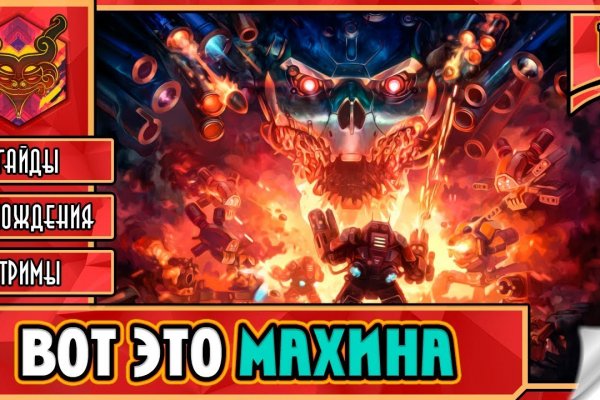 Solaris darkmarket