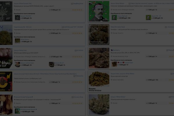 Кракен маркет онион
