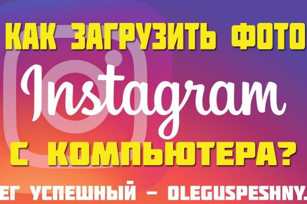 Как вывести деньги с kraken
