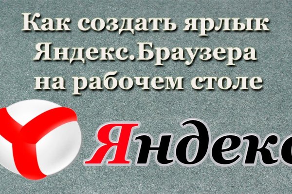 Не работает сайт kraken