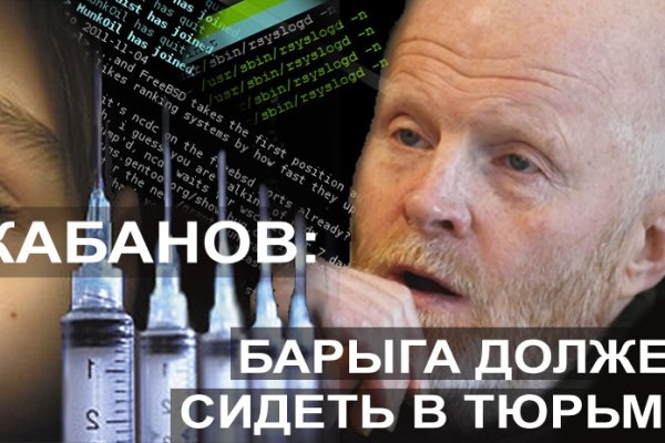 Ссылка на сайт гидра в тор браузере