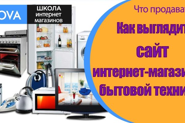 Клир ссылка на кракен 2025