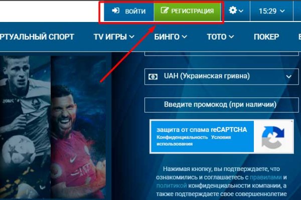 Маркет плейс кракен маркетплейс