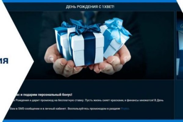 Кракен сайт войти