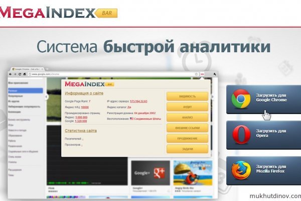Кракен почему не заходит