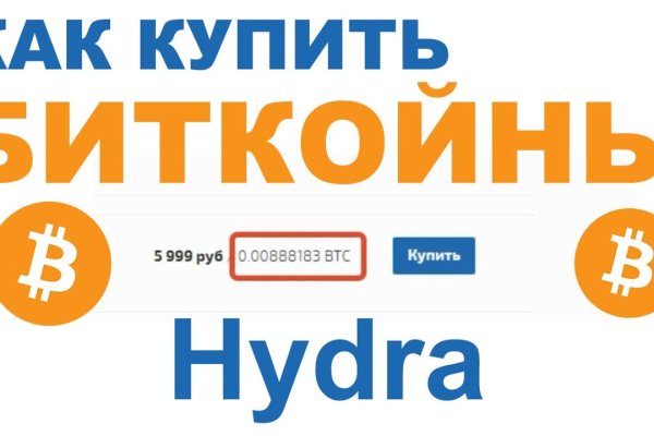 Kraken даркнет gigageek ru