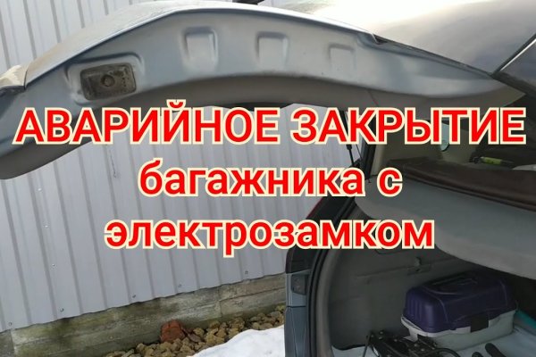 Кракен купить наркоту