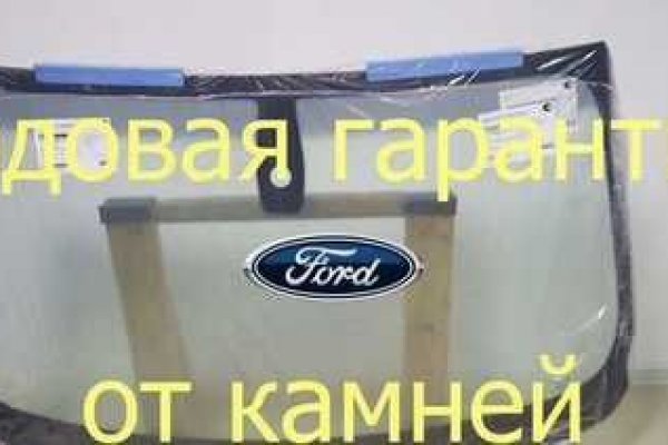 Что за площадка кракен