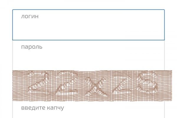 Вход в кракен чтобы купить меф