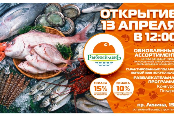 Купить героин в москве