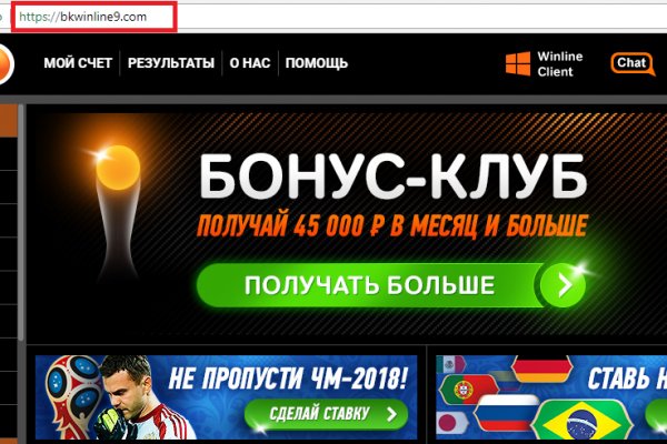 Ссылка кракен kr2web in