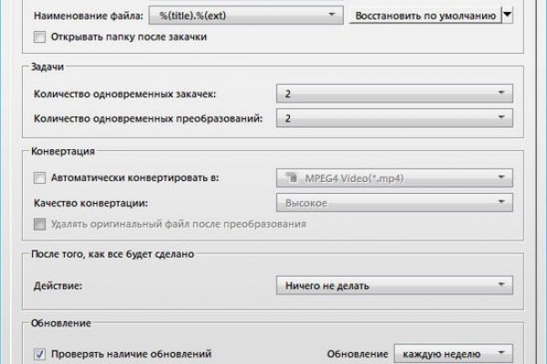 Ссылка кракен kr2web in
