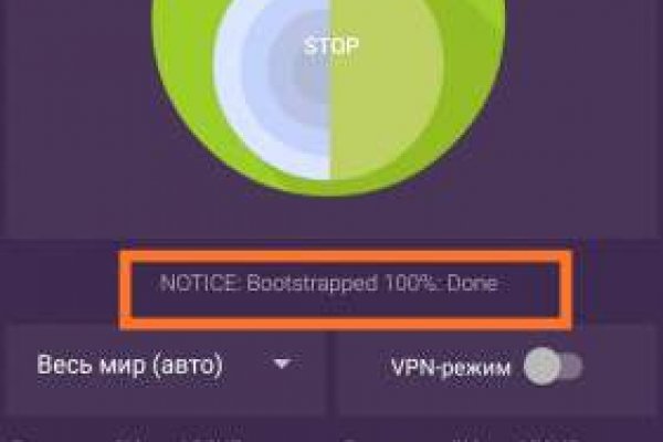 Как восстановить страницу на кракене