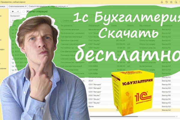 Кракен дарк ссылка