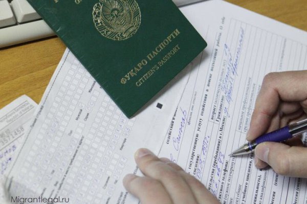 Кракен торговая площадка даркнет