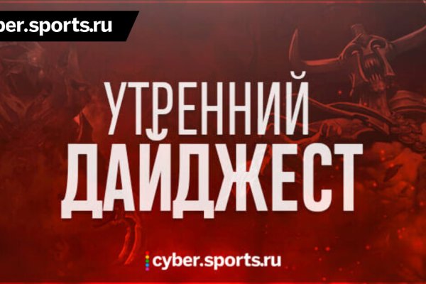 Кракен тор что это