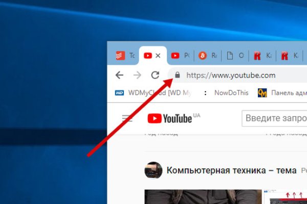 Kraken ссылка актуальная москва
