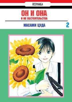 Кракен новый сайт