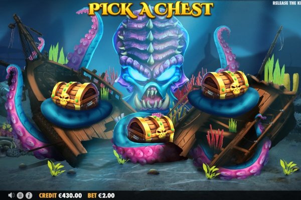Kraken 17 at