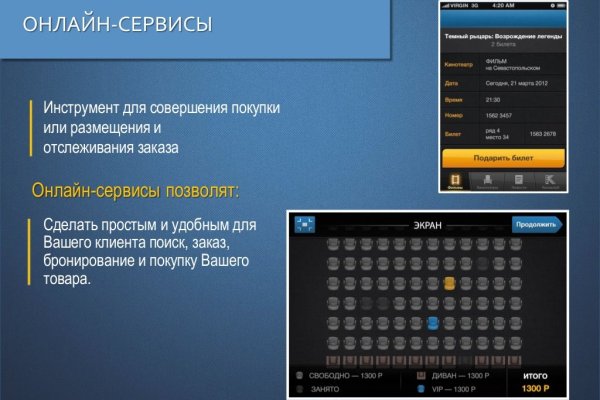 Кракен 15at