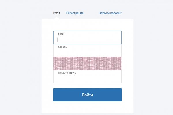 Почему не работает сайт кракен