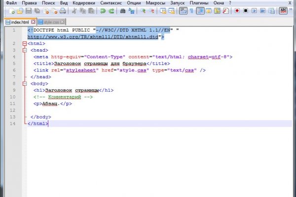 Официальный сайт kraken kraken clear com