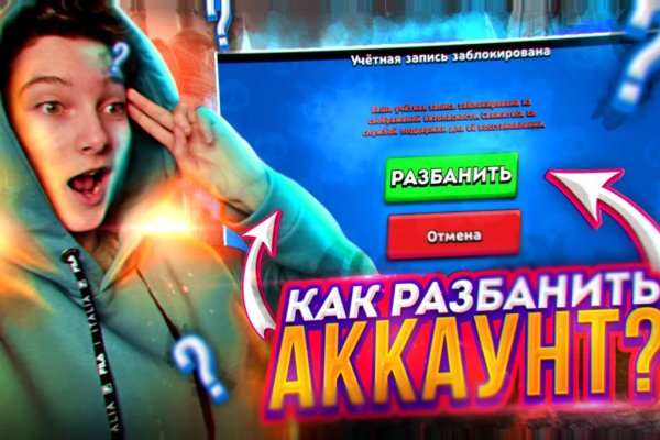 Krakin13 at
