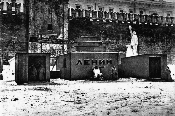 Кракен тор