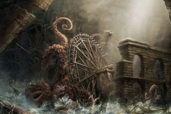 Kraken m22