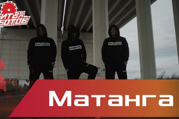 Купить наркотики москва
