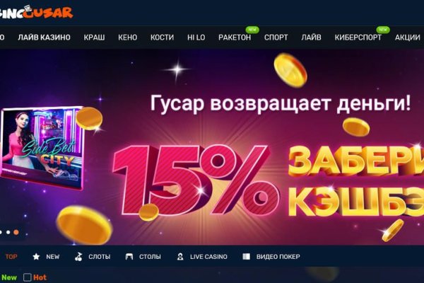 Kraken рабочее зеркало onion